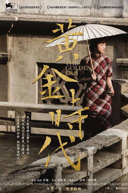 哪里能买到阿塞拜疆身份证KYC认证资料