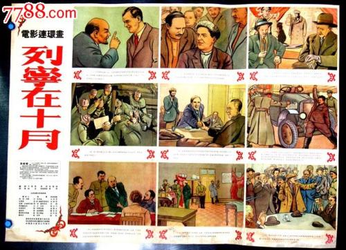 哪里能办台湾国立台湾戏曲学院文凭毕业证